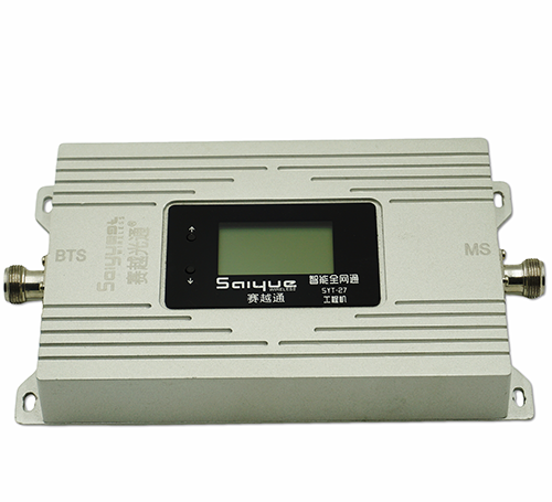 广德双频手机信号增强器800㎡