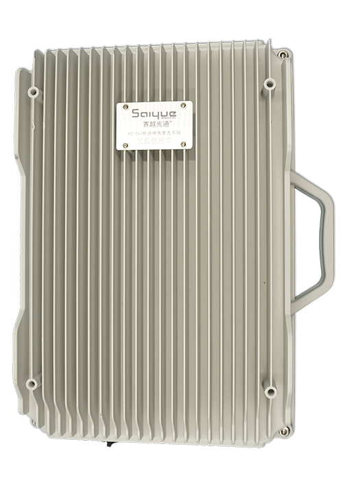 广德单频/双频/三频/四频/五频电信级无线直放站