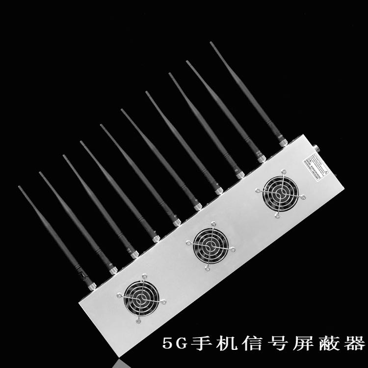 广德外置10天线移动通信干扰器