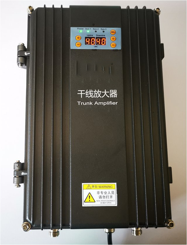  广德FM调频广播双向干线放大器